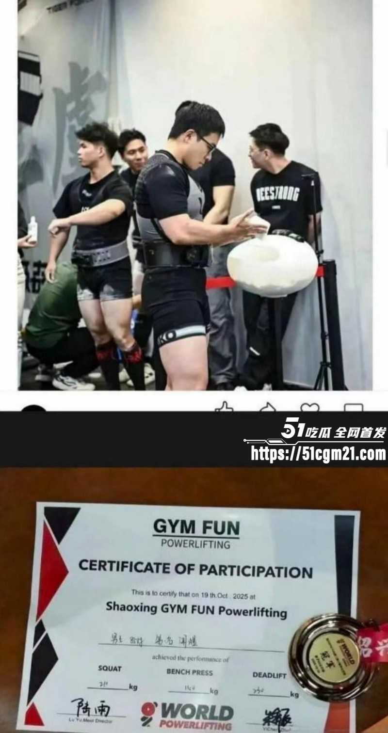 抖音网红小洛熙妈妈医疗事故后续07 抖音网红小洛熙妈妈医疗事故后续07