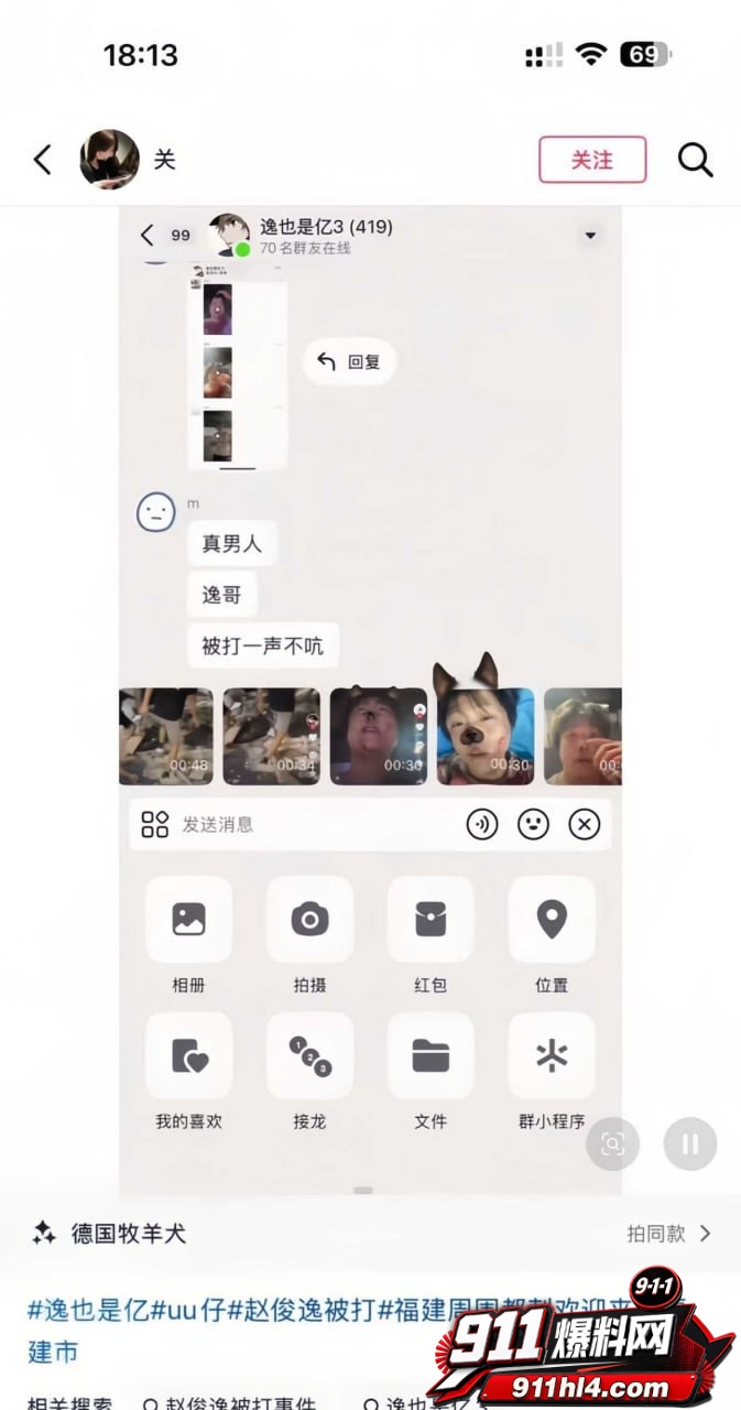 赵俊逸10 赵俊逸10