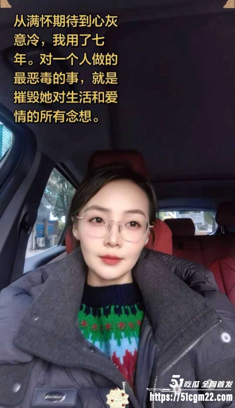 中学校长曾凡乔 9 中学校长曾凡乔 9