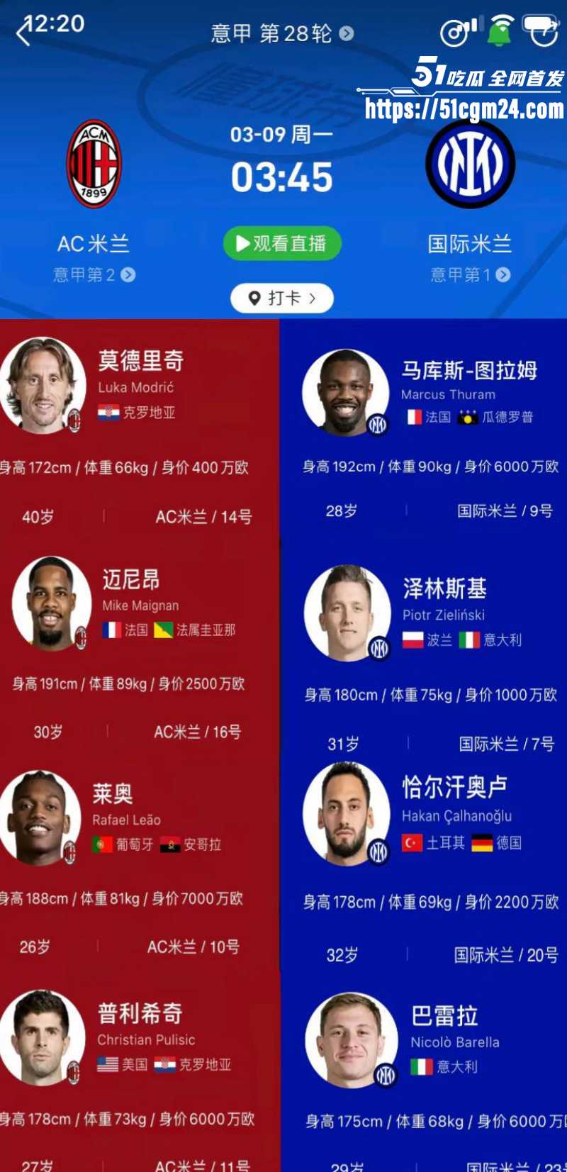 欧洲卖淫团伙丑闻013 欧洲卖淫团伙丑闻013