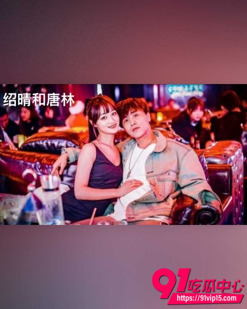 北电网红邵晴 35 北电网红邵晴 35