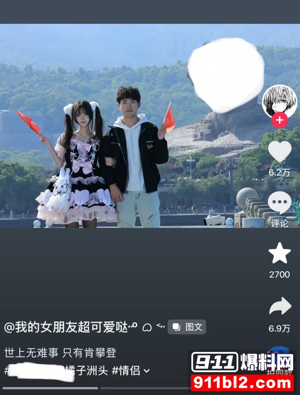 兰陵王58