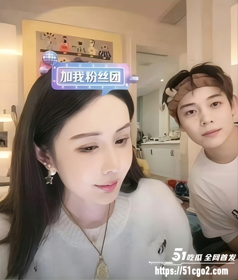 抖音网红韦雪与KK姐弟恋崩盘015 抖音网红韦雪与KK姐弟恋崩盘015