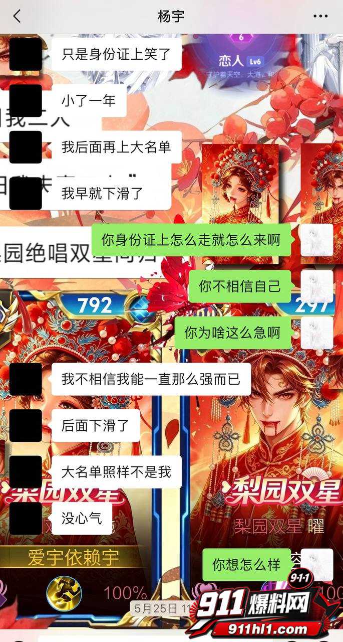 优先15 优先15