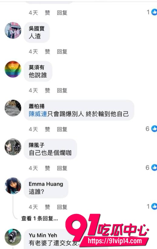 重庆女富婆李子恩23 重庆女富婆李子恩23