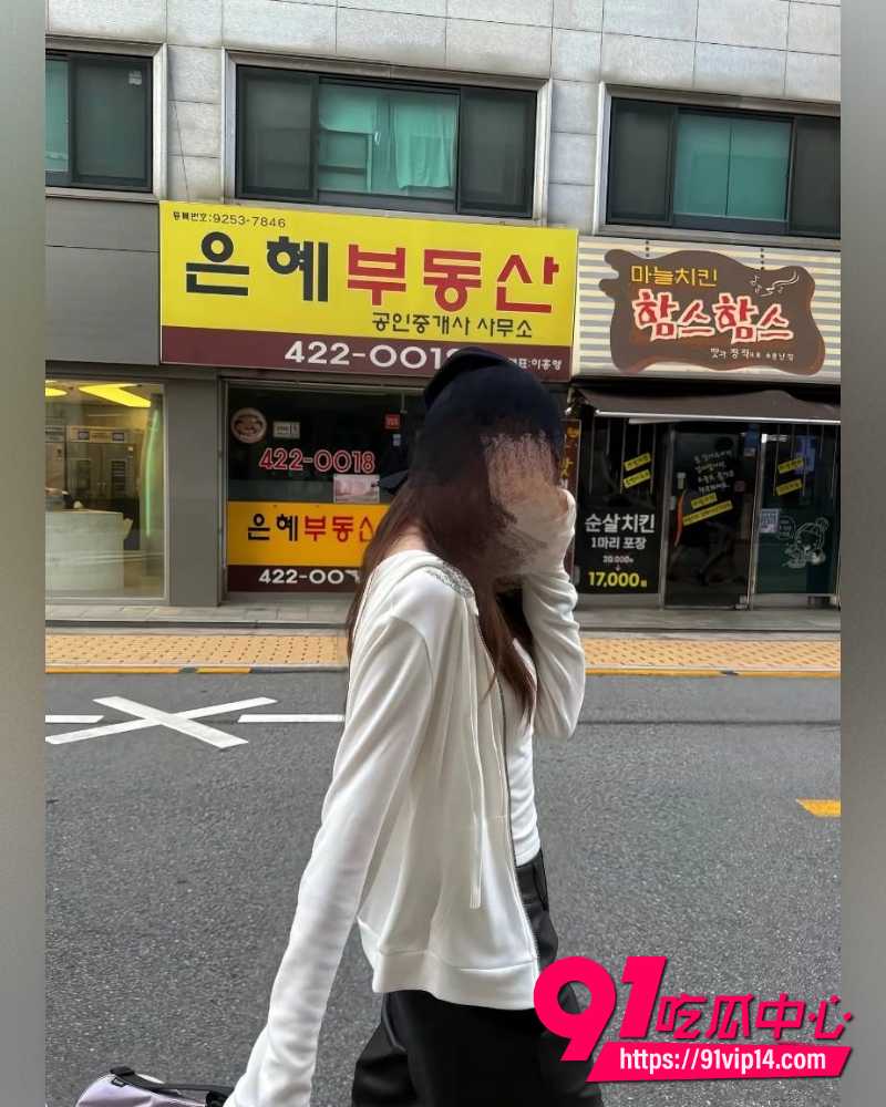 山东青岛工程学院女教师薛柏杉 20 山东青岛工程学院女教师薛柏杉 20