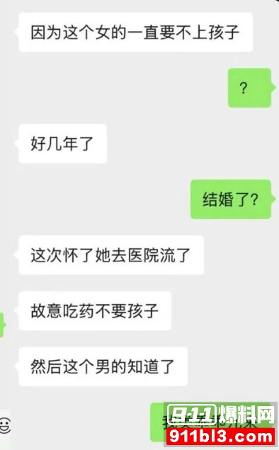 Li丽8 Li丽8