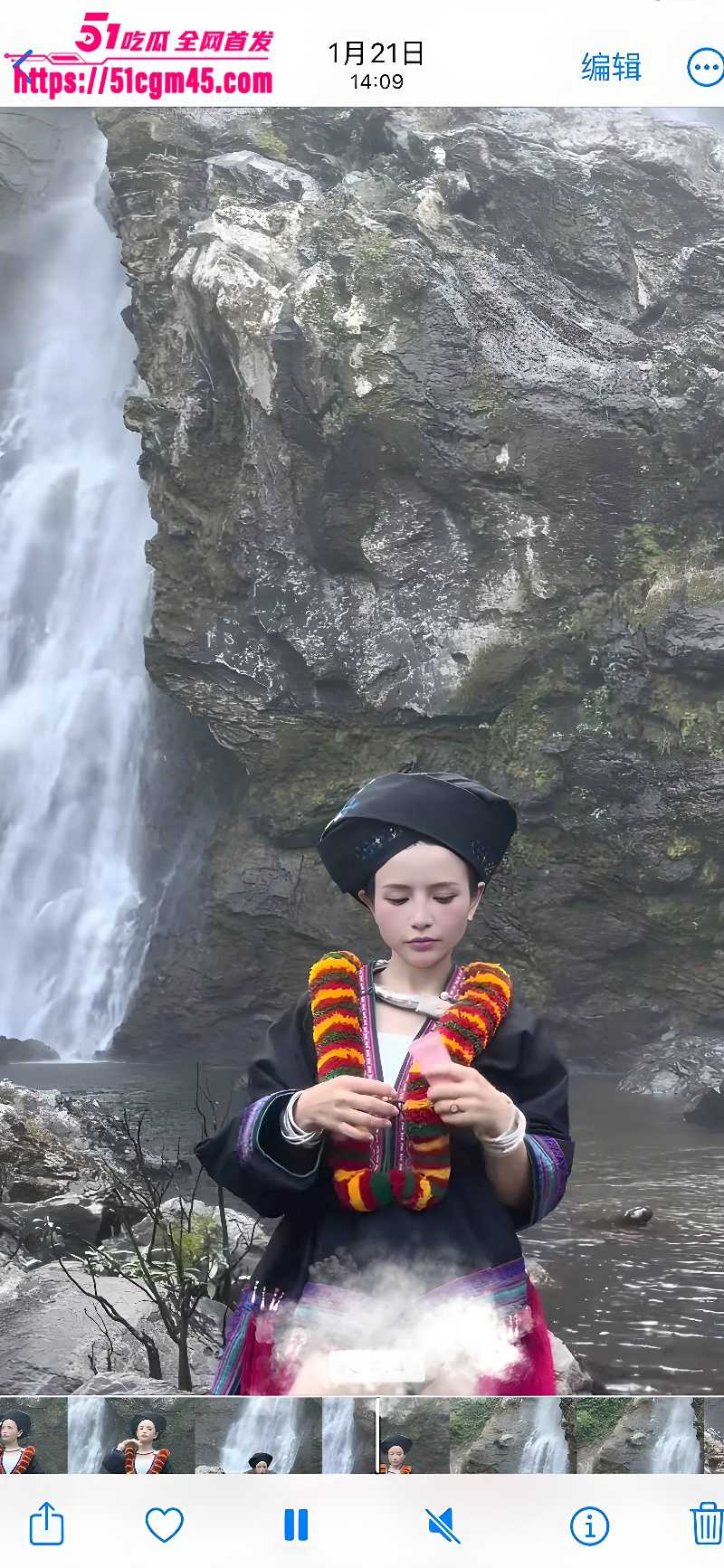 20260608 11.43.54 20260608 11.43.54
