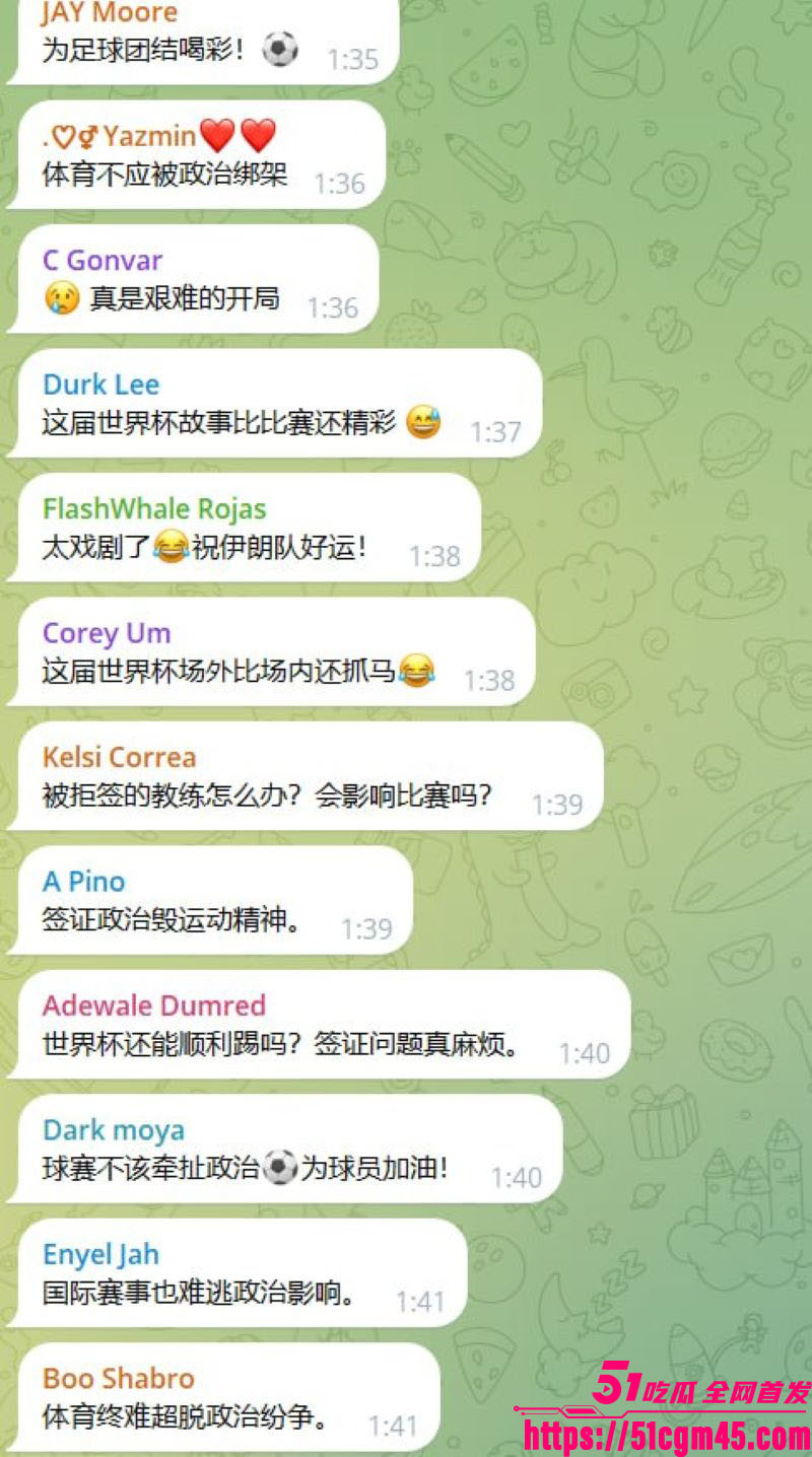 2026世界杯最大荒诞操作 18 2026世界杯最大荒诞操作 18