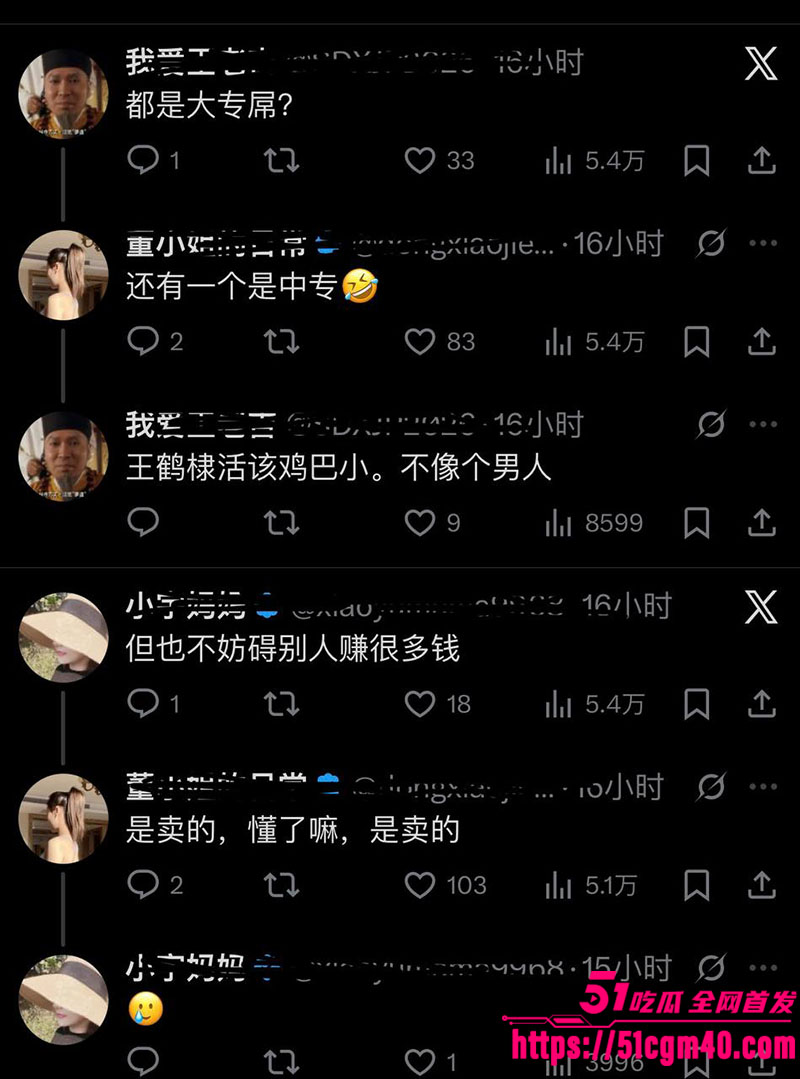 王鹤棣精神小伙18 王鹤棣精神小伙18