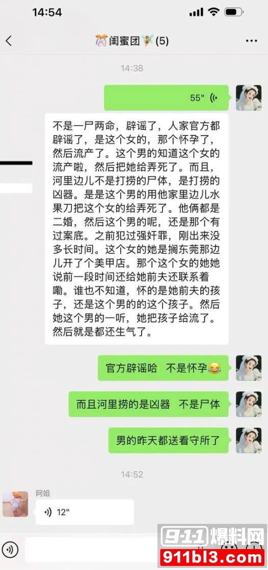 Li丽10 Li丽10