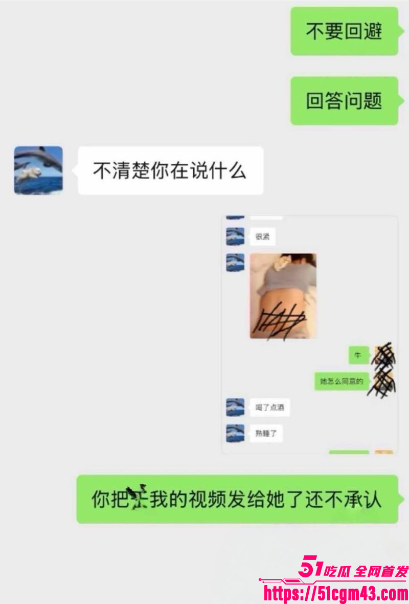 港科大教授饶安逸遭女生实名举报性侵 20 港科大教授饶安逸遭女生实名举报性侵 20