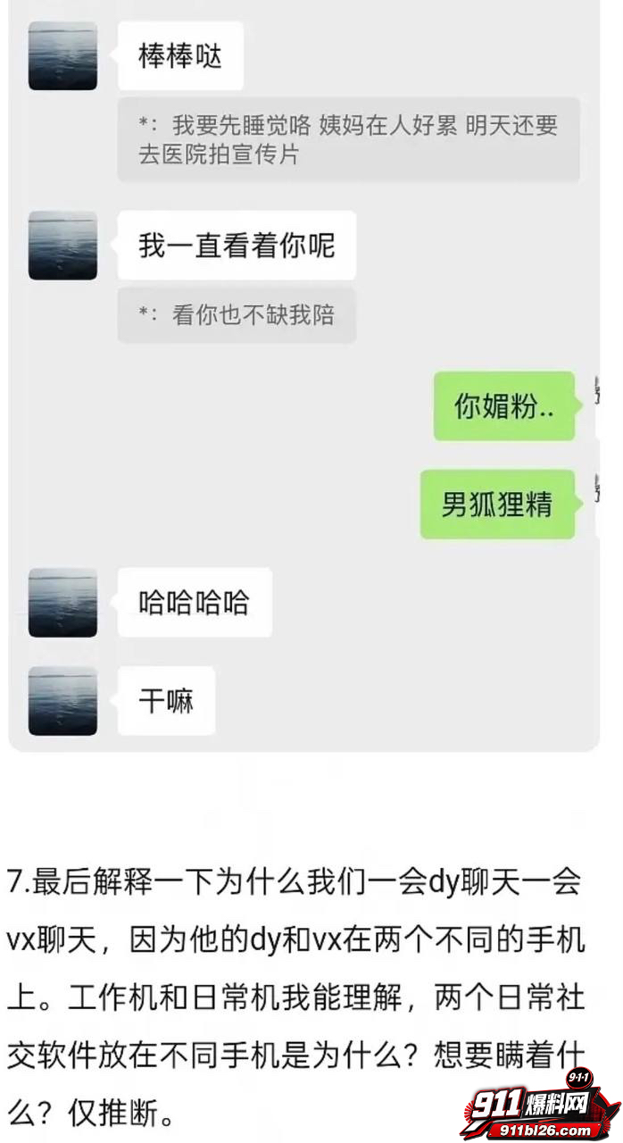李嘉凯50