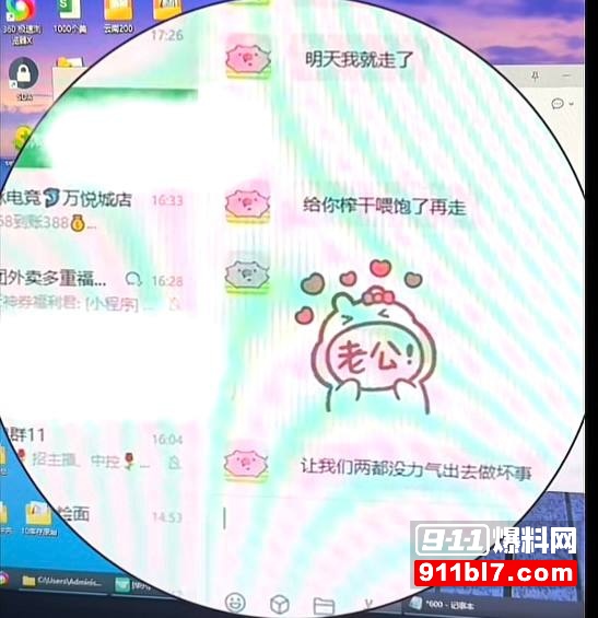 中南大学外国语学院英语专业井芝 10