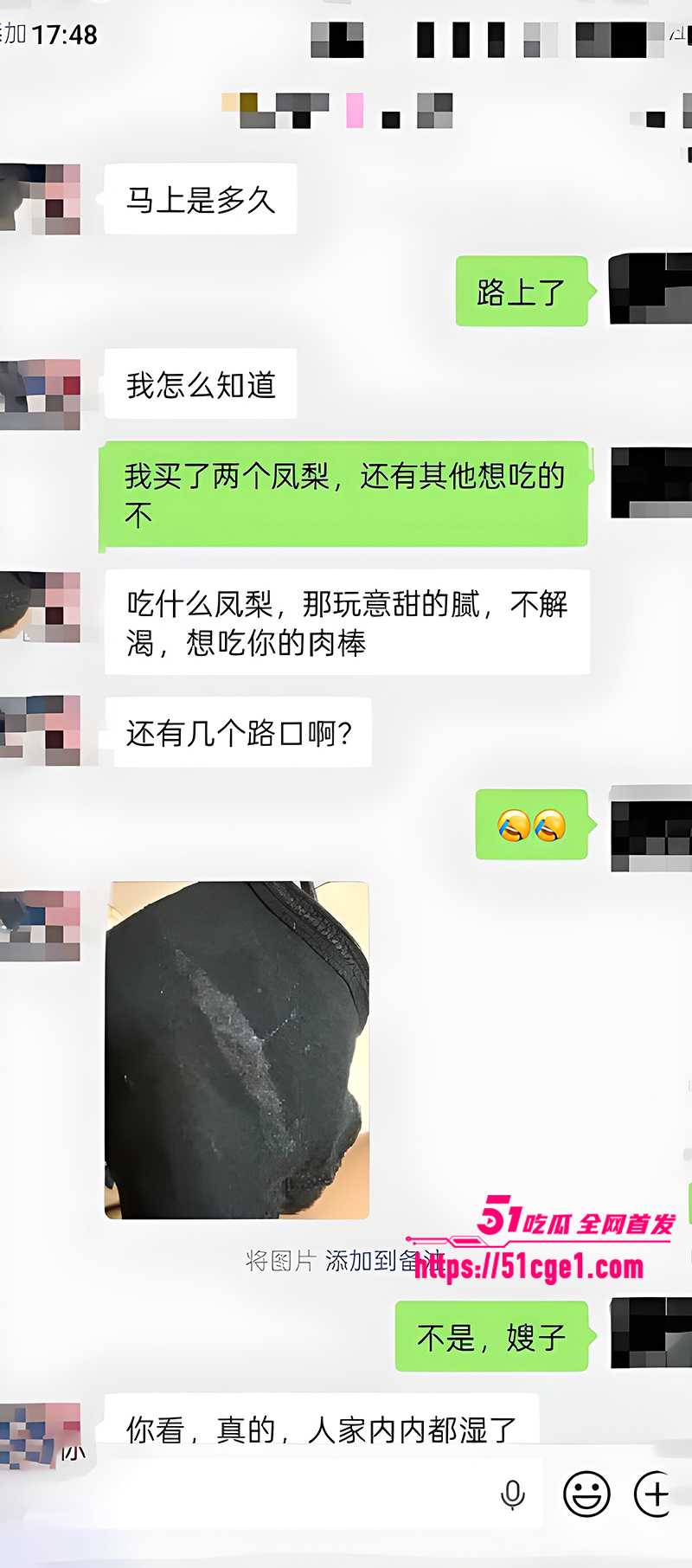 叔嫂乱伦视频流出 9 拷贝 叔嫂乱伦视频流出 9 拷贝