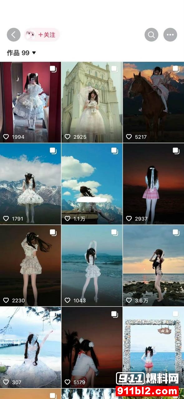 兰陵王32