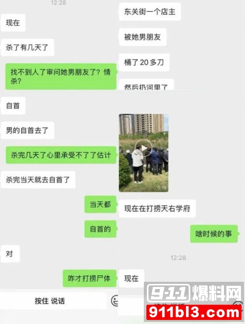 Li丽7 Li丽7