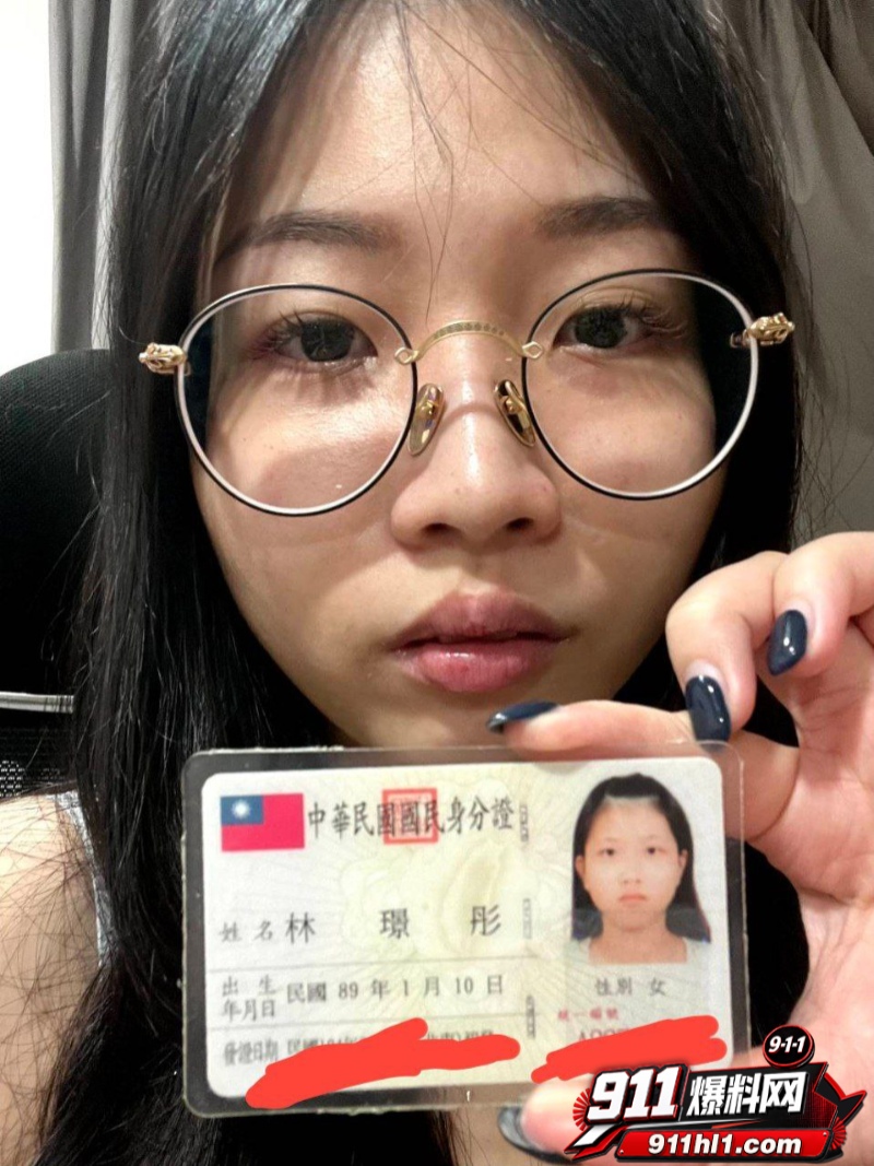 台灣00後清純大奶母狗林璟彤 7 台灣00後清純大奶母狗林璟彤 7
