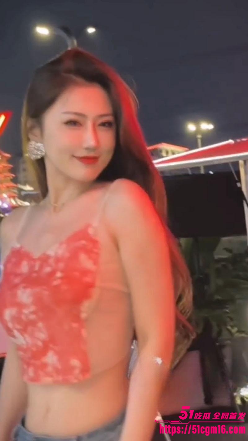 推特辣逼小新2