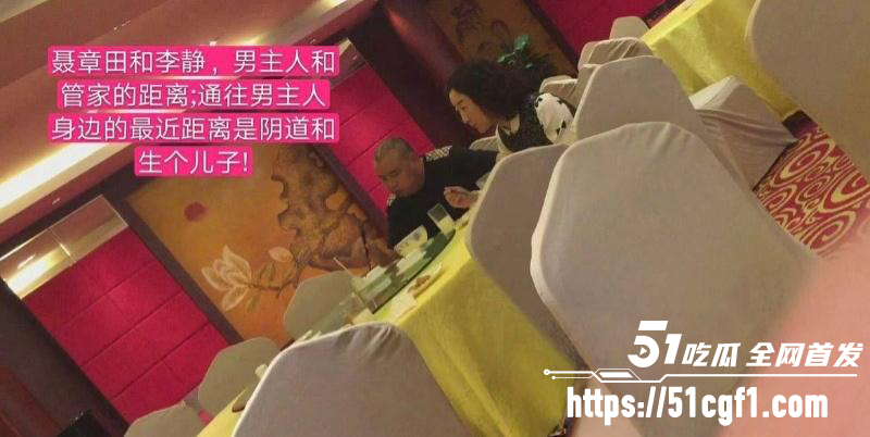 重庆检察院女检查官 王维丹 与亿万富豪何昌秋通奸生子 13 重庆检察院女检查官 王维丹 与亿万富豪何昌秋通奸生子 13