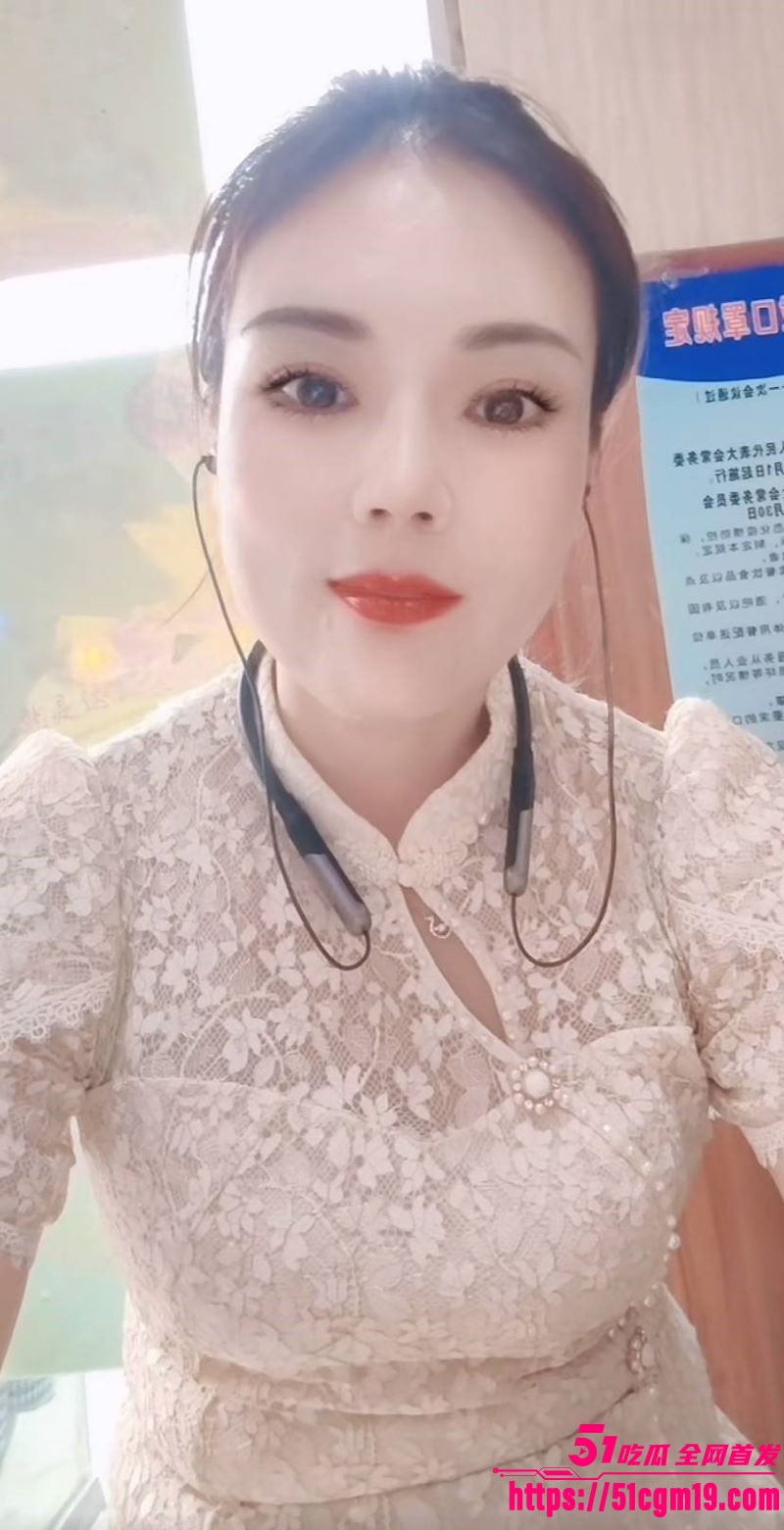 安徽二婚女吴芯母子乱伦大瓜 4 安徽二婚女吴芯母子乱伦大瓜 4