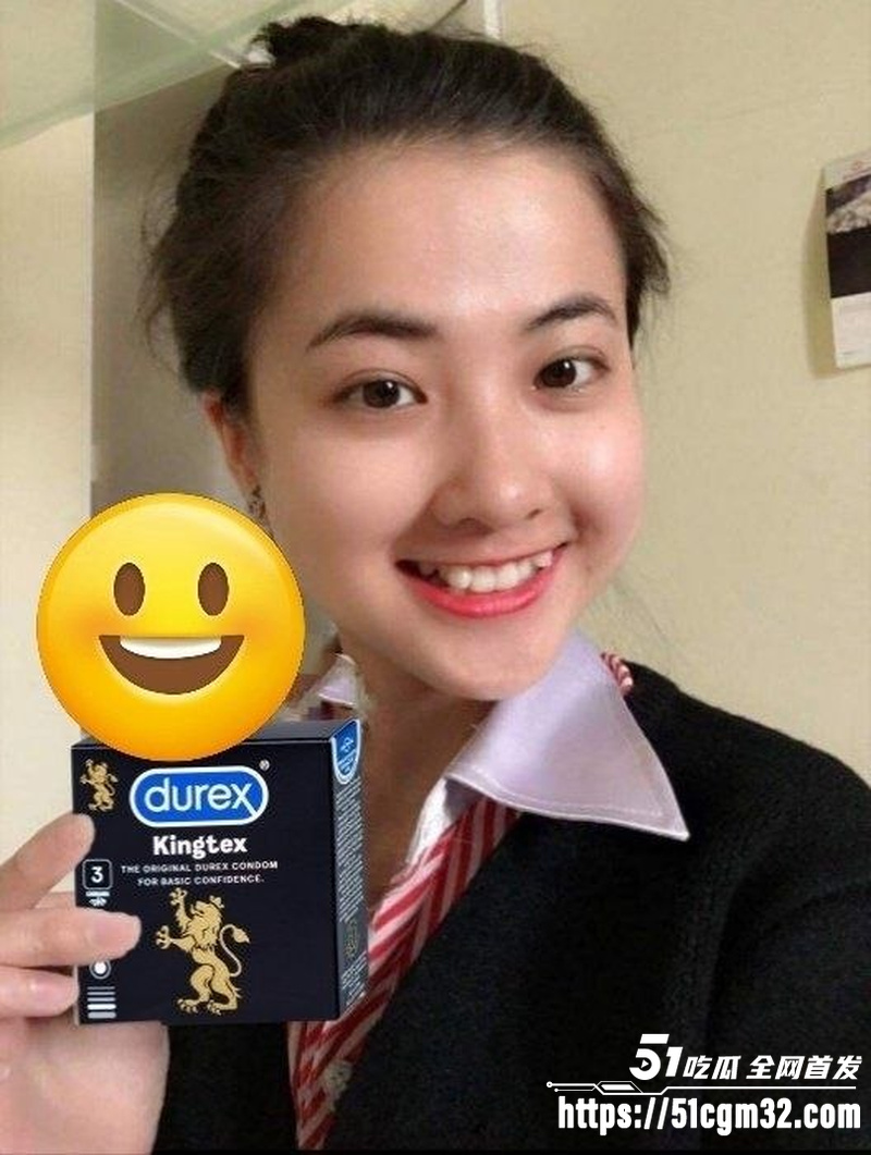 越南技商银行 女职员 被副行长潜规则 3 越南技商银行 女职员 被副行长潜规则 3