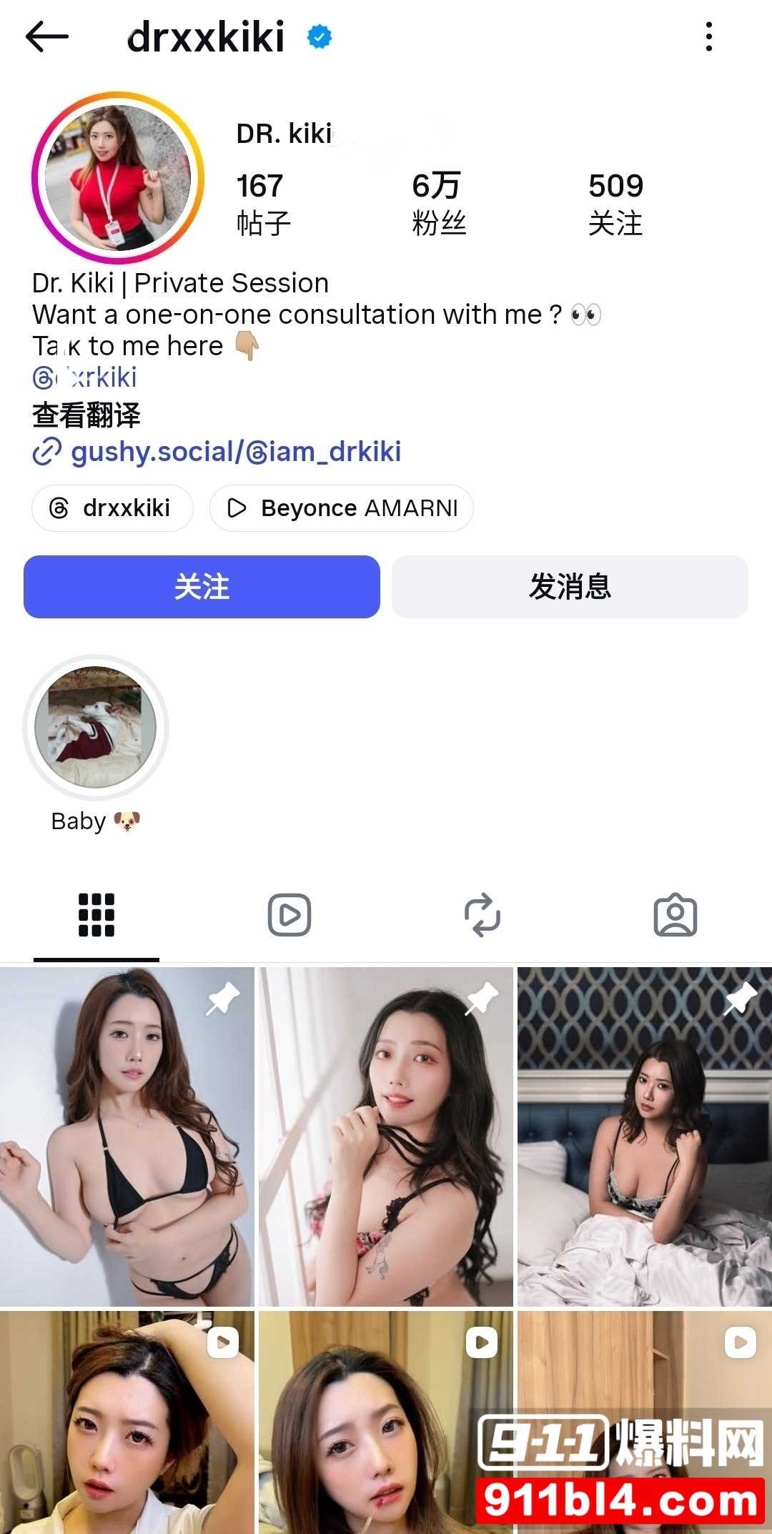 kiki1 kiki1