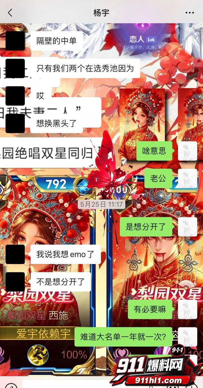 优先19 优先19