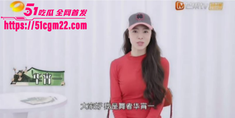 张寓帅小三花三三出轨事件017 张寓帅小三花三三出轨事件017