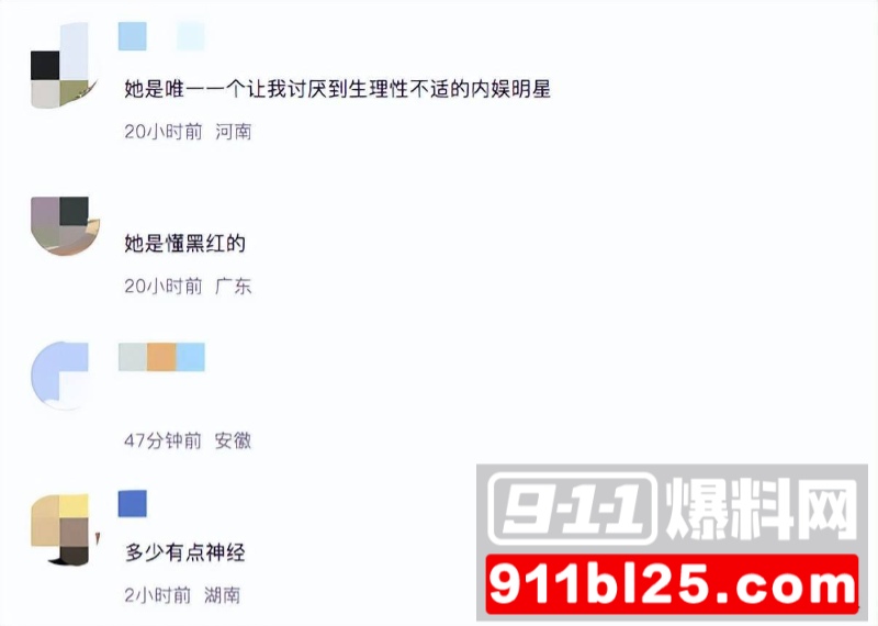 演员蒋毅求婚赵樱子翻车55