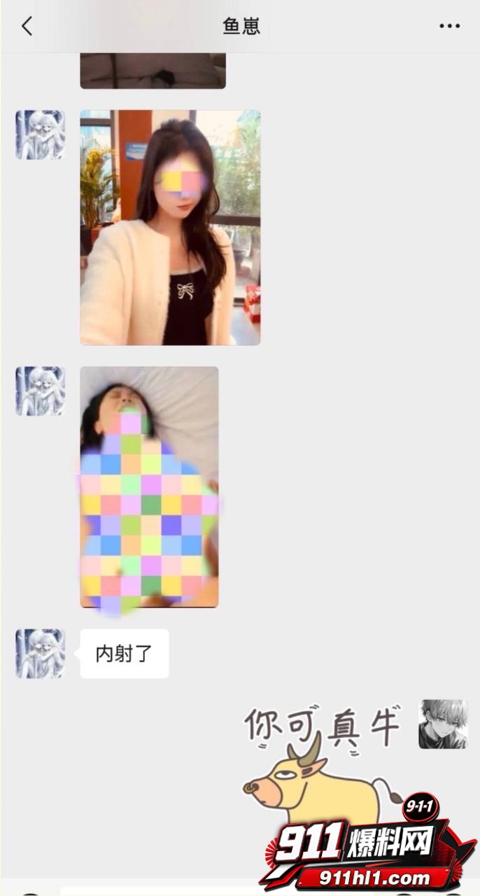 优先124 优先124