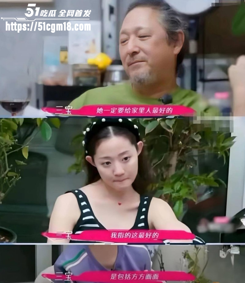 万千惠拿裸照当婚礼迎宾照08 万千惠拿裸照当婚礼迎宾照08