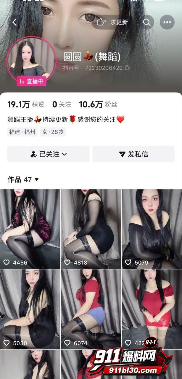 圆圆1 圆圆1