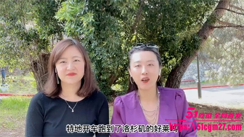 性爱博主 Dr