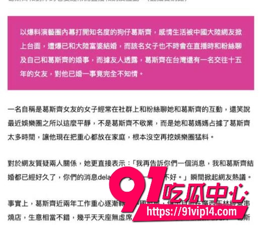 重庆女富婆李子恩3 重庆女富婆李子恩3