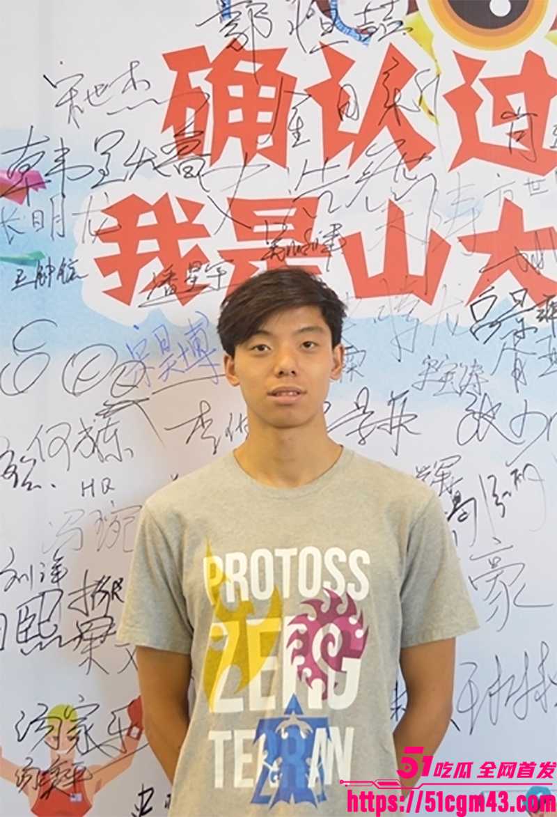 游泳世界冠军季新杰性爱视频曝光 4 游泳世界冠军季新杰性爱视频曝光 4