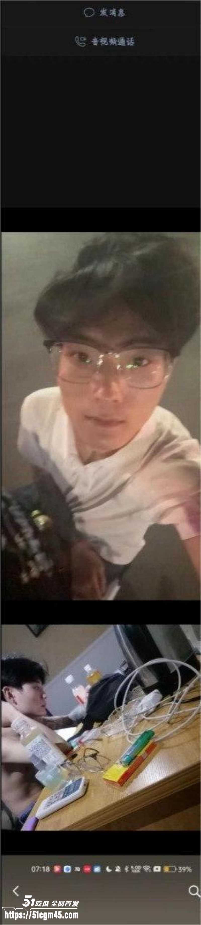 中山横栏渣男李锦顺出轨视频曝光 7 中山横栏渣男李锦顺出轨视频曝光 7