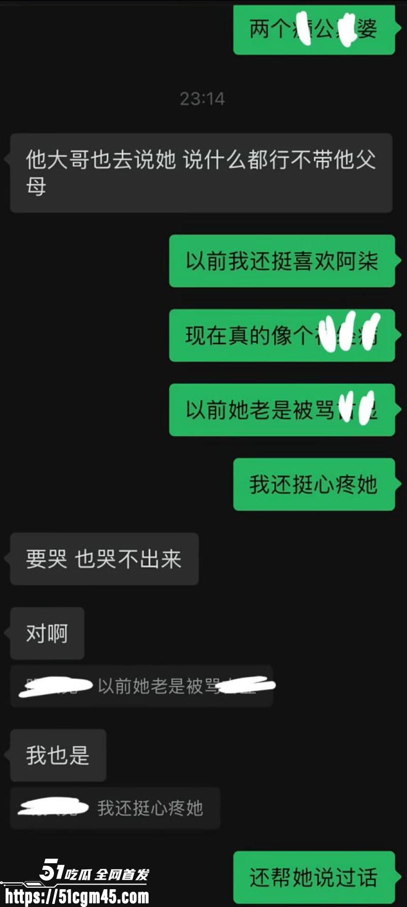 抖音网红阿柒波兄36秒车震视频爆火 24 抖音网红阿柒波兄36秒车震视频爆火 24