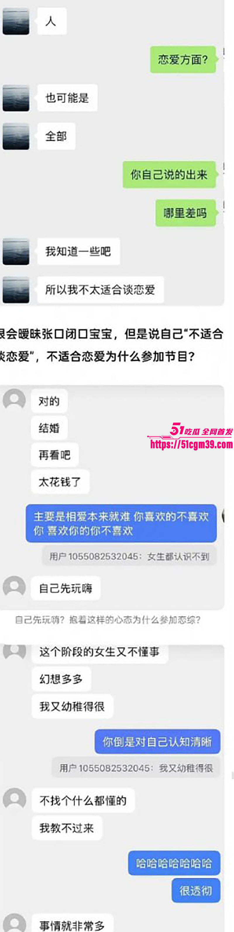 李嘉凯 20 李嘉凯 20