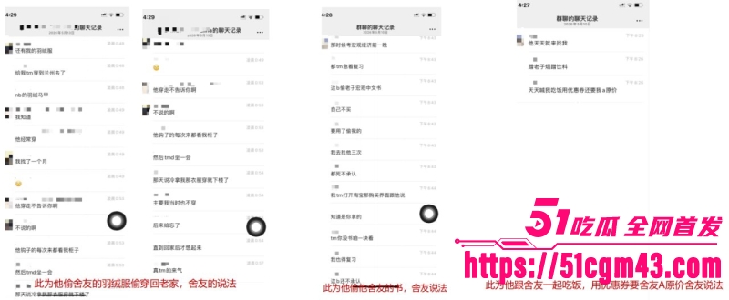 澳洲UQ留学生 1