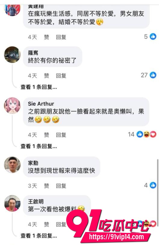 重庆女富婆李子恩26 重庆女富婆李子恩26