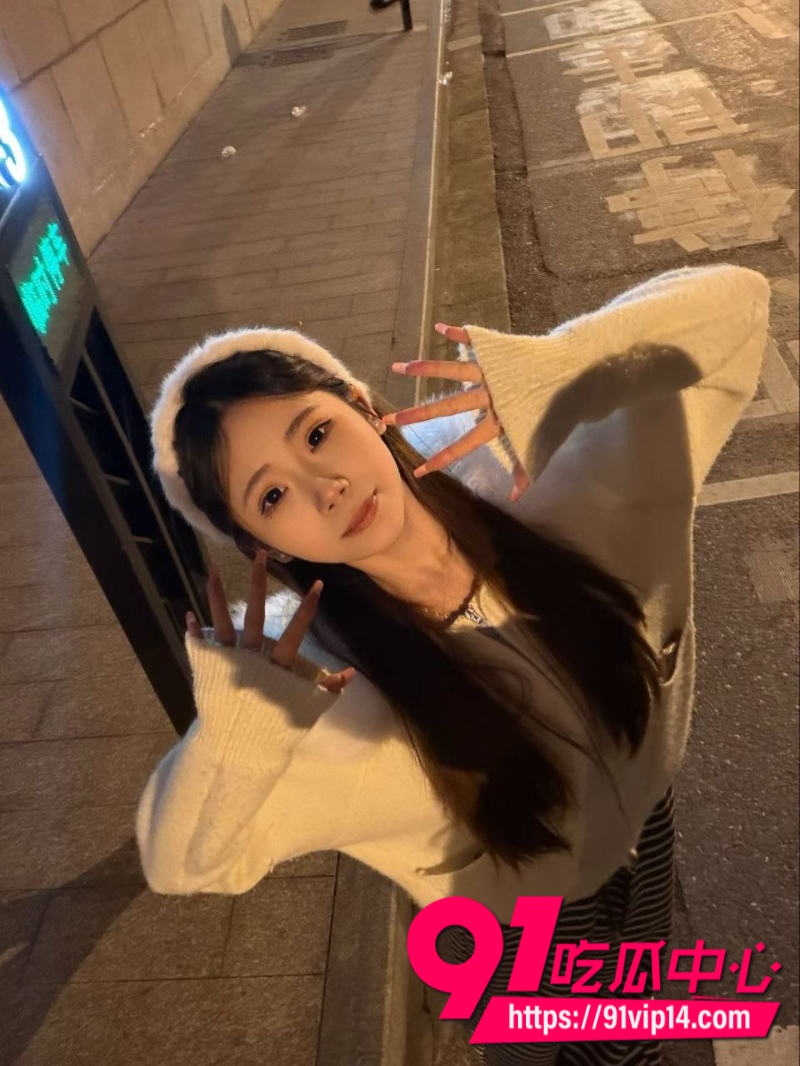 语音厅上海女主播唐钰给榜一大哥定制的大尺度福利视频曝光3 语音厅上海女主播唐钰给榜一大哥定制的大尺度福利视频曝光3