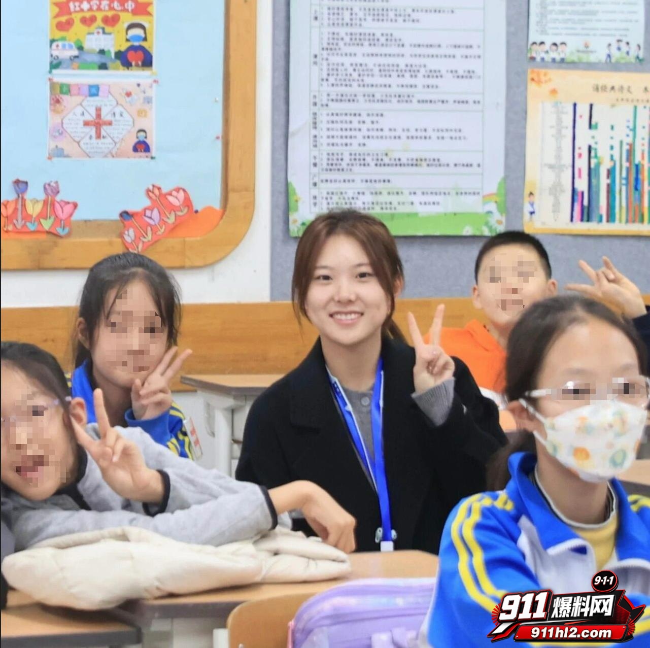 孔令妍5 孔令妍5