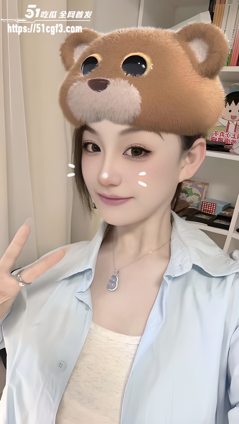 黑龙江少妇 不雅视频流出 1 黑龙江少妇 不雅视频流出 1