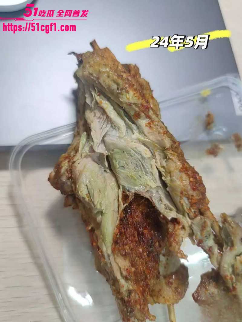 北大鹅腿阿姨翻车事件完整版016 北大鹅腿阿姨翻车事件完整版016