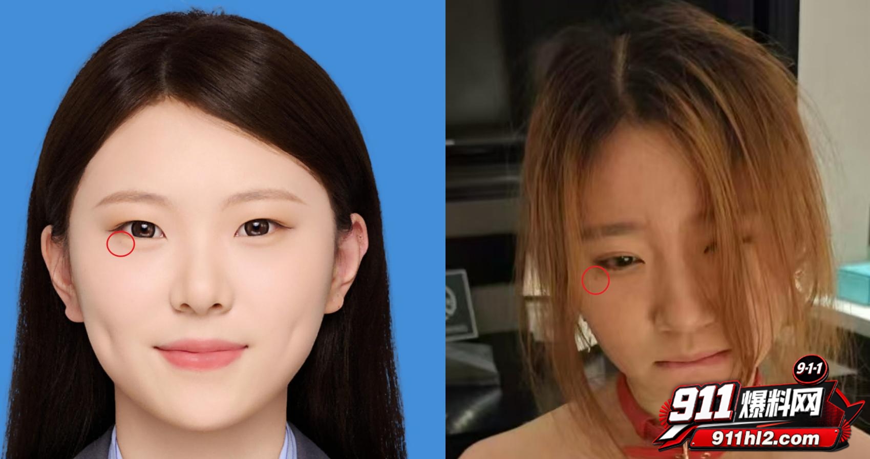 孔令妍4 孔令妍4