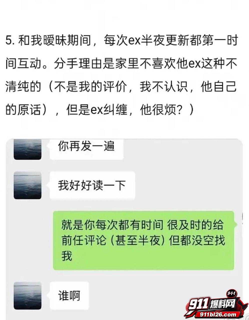 李嘉凯47