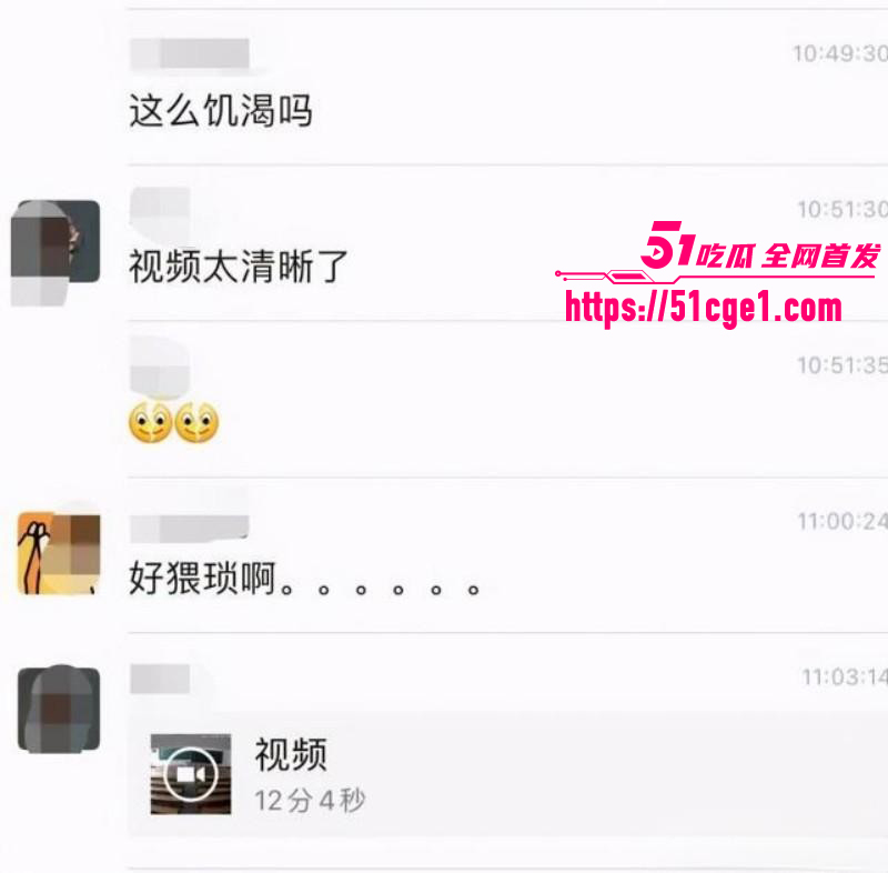 黑龙江科技大学教室门事件后续019 黑龙江科技大学教室门事件后续019