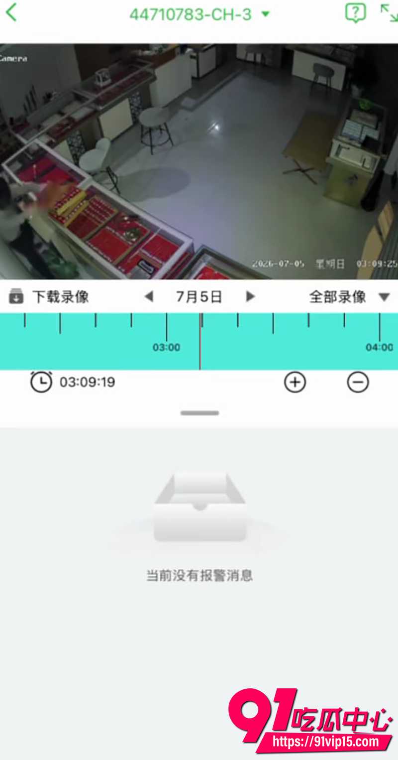 广西钦州灵山县蒙面男子 7 广西钦州灵山县蒙面男子 7