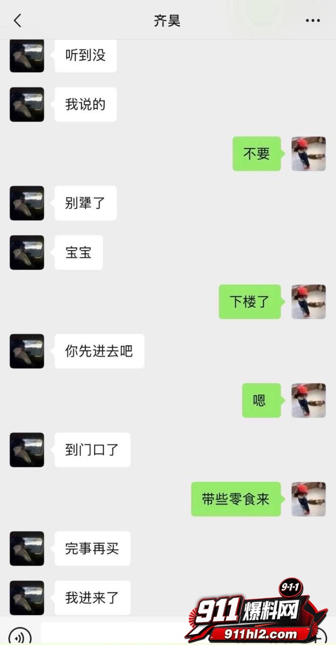 7号1 7号1